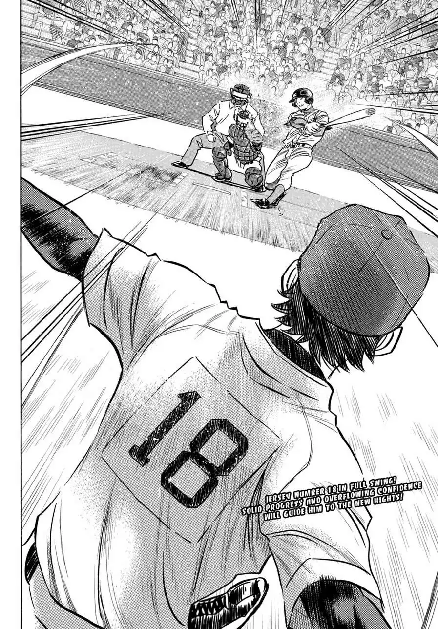 Daiya no A - Act II Chapter 14 19